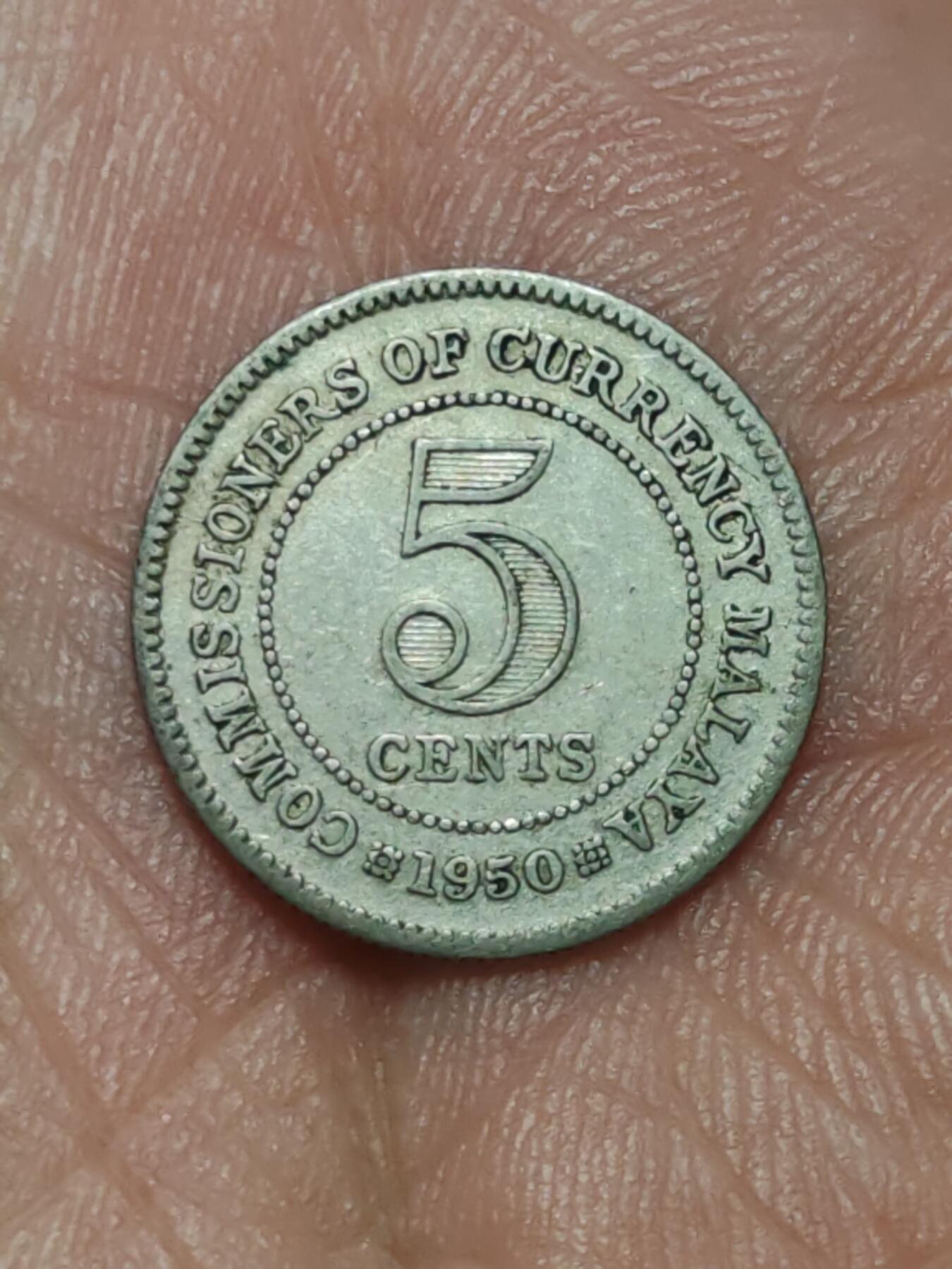 2026年第三十八场(总第二百零七场）外国好品散币场(免佣金) 英属马来亚1950年5分(乔治六世第三版关门年)