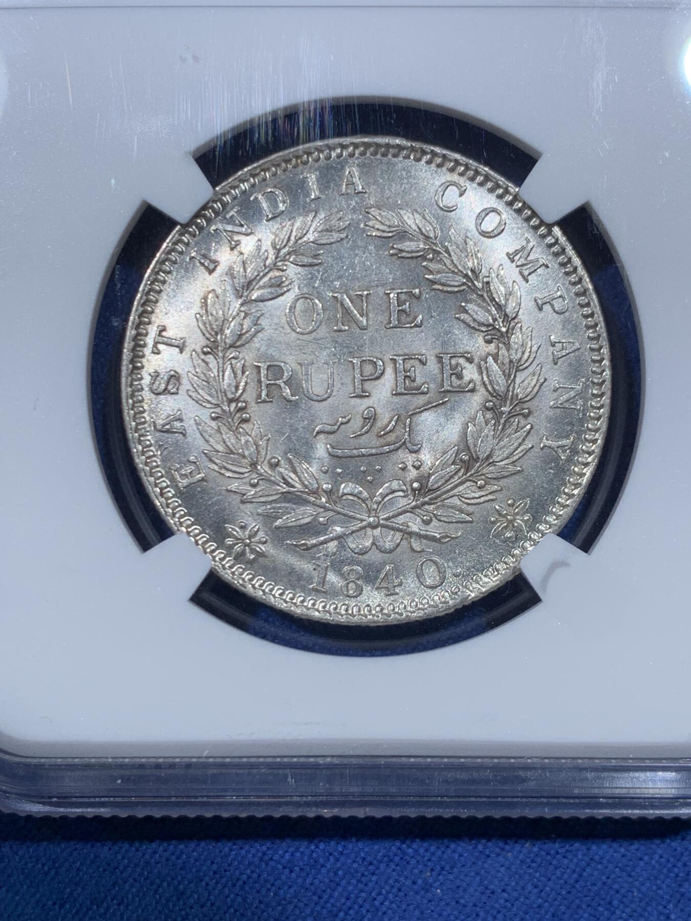 《竞宝斋》第475场 周日，周一 2场连拍 （全场包邮）欢迎送拍 NGC UNCD 英属印度1840年维多利亚女王单辫1卢比银币