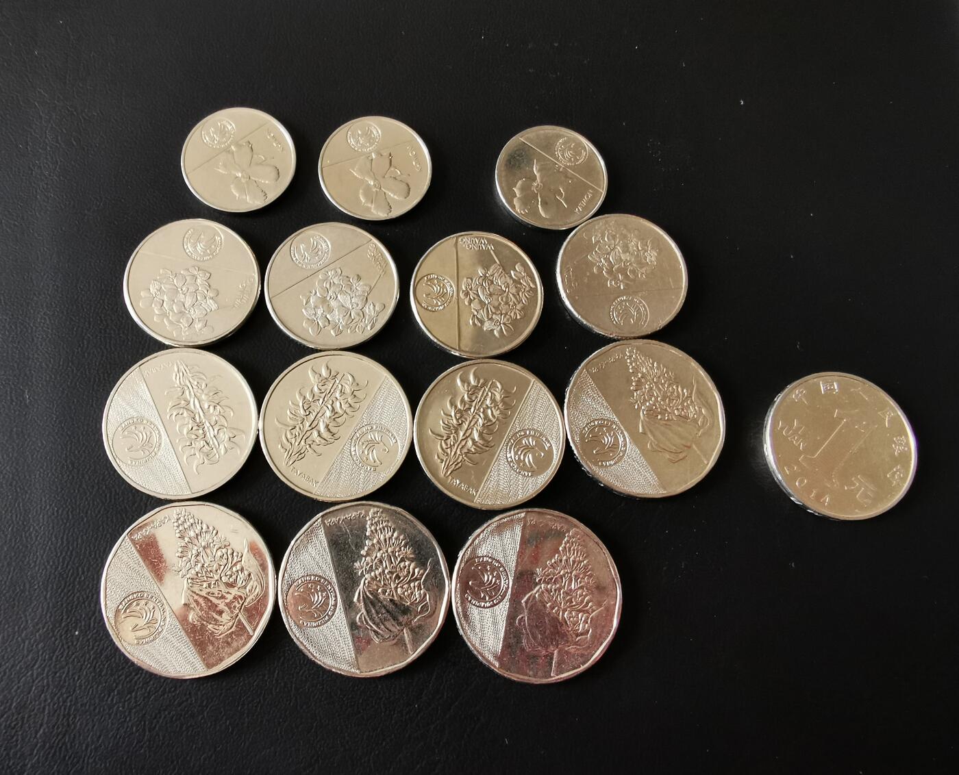 零零发外国硬币拍卖 无佣金 菲律宾新版一组59比索