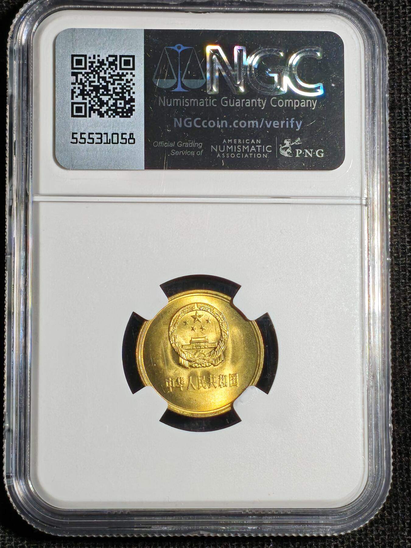 刘世昌艺术品销售中心～虎踞龙蟠*金杨在线联拍群第520期