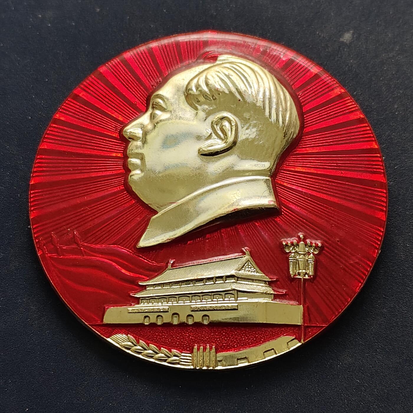 【全场包邮】纯粹捡漏拍516场【专场】