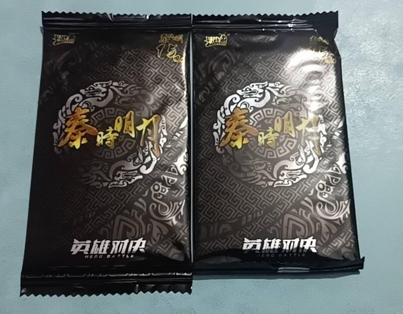 小林卡牌 不寄存