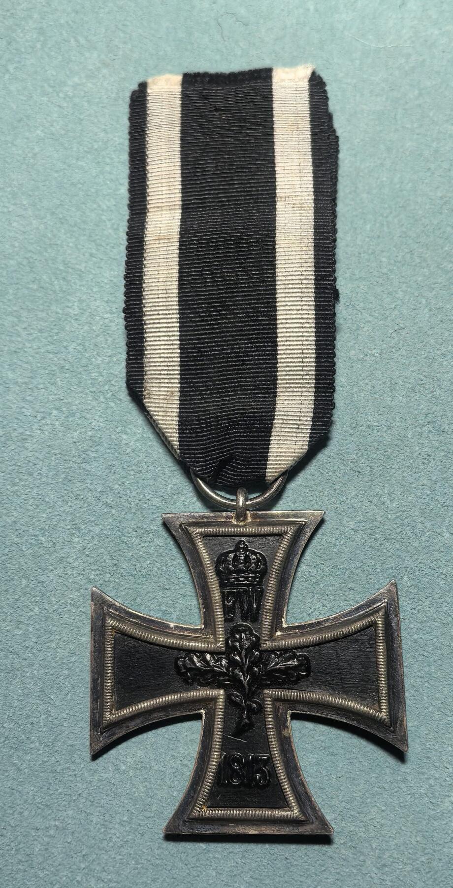 盛世勋华——号角文化勋章邮票专场拍卖第311期 德国（一战）二级铁十字勋章 带S-W厂标