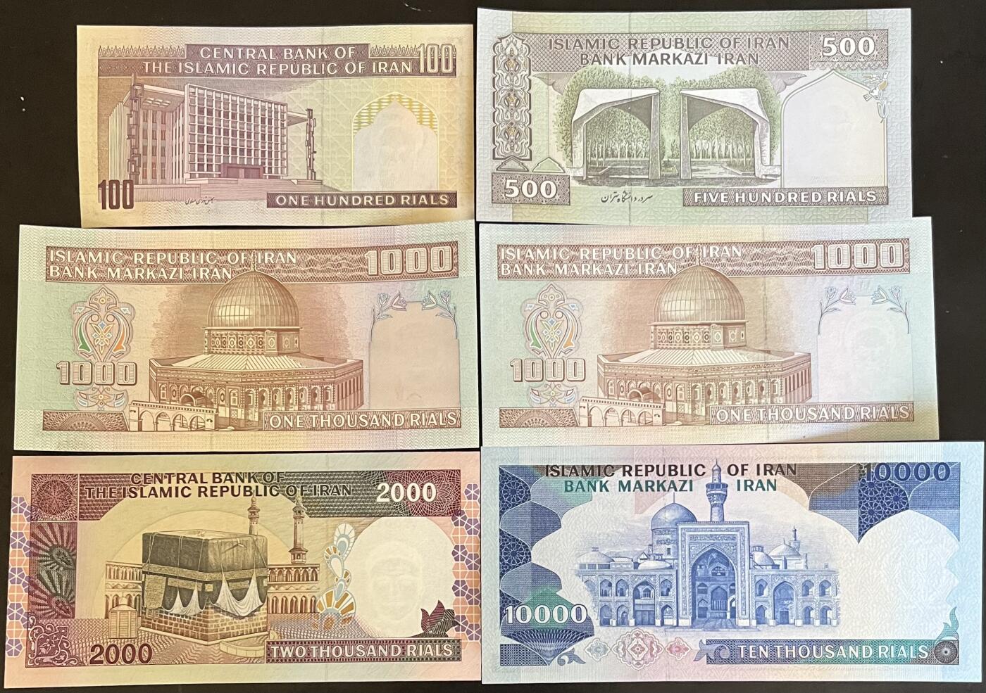 小福收藏拍卖第203期 裸钞场 本期有多张豹子号靓号 仅发行1000枚亚克力砖封蒙古20000图格里克帝国800周年纪念钞 瑞士200法郎 百慕大样钞洋葱冠全套 巴林首版大全套 卡塔尔四张套 越南 保加利亚 马其顿等多国精美纸币 伊朗 1981年 10000+不同时期里亚尔 1组5张 unc