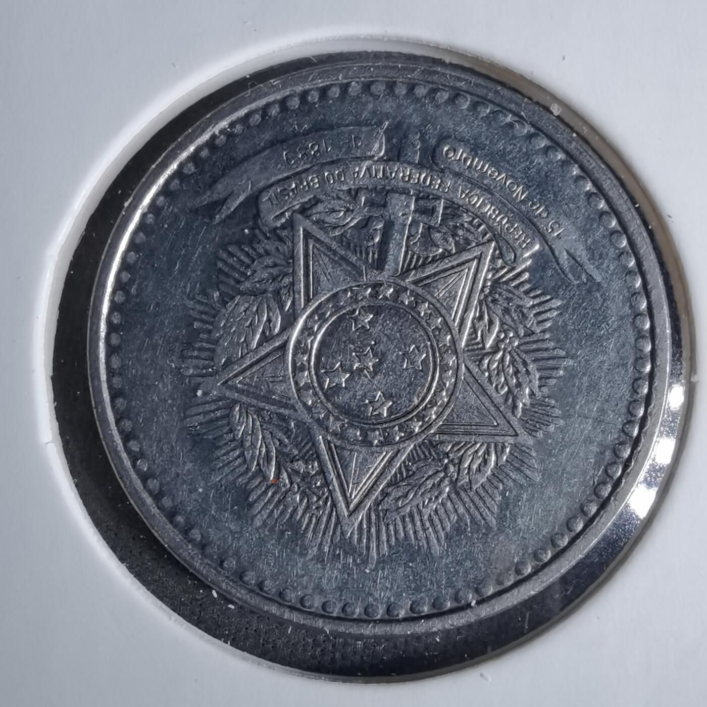 沼泽如烟--第1038场 巴西1987年5克鲁扎多