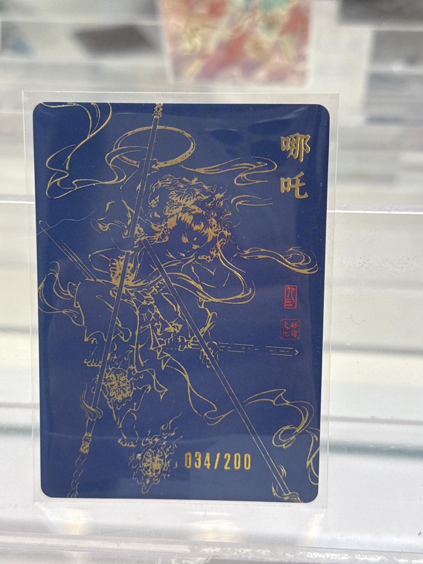 大麦马年第一场