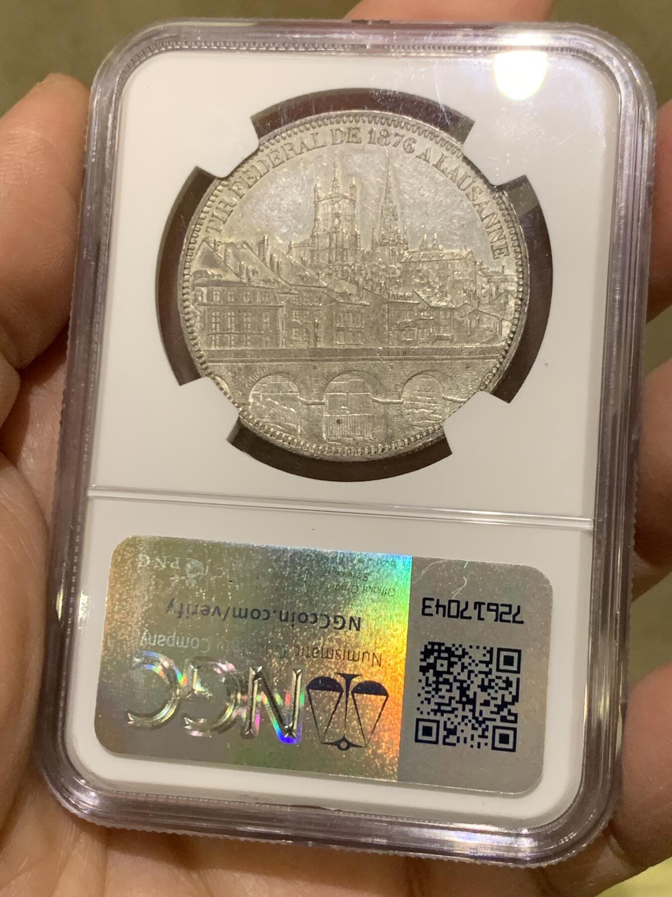 《竞宝斋》第475场 周日，周一 2场连拍 （全场包邮）欢迎送拍 NGC MS63 瑞士1876年洛桑射击节5法郎银币。双面光度非常好，细节极美。