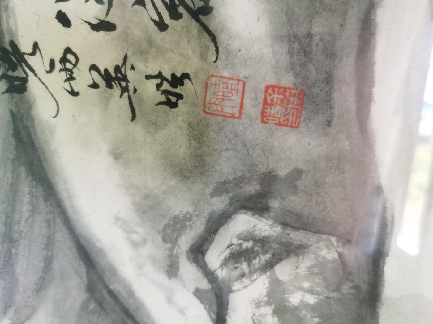 涛涌鸥翔海阔天空