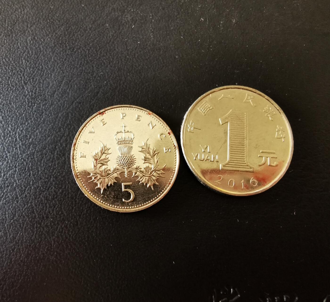 零零发外国硬币拍卖 无佣金 5便士精制币，不多见。保存不太好