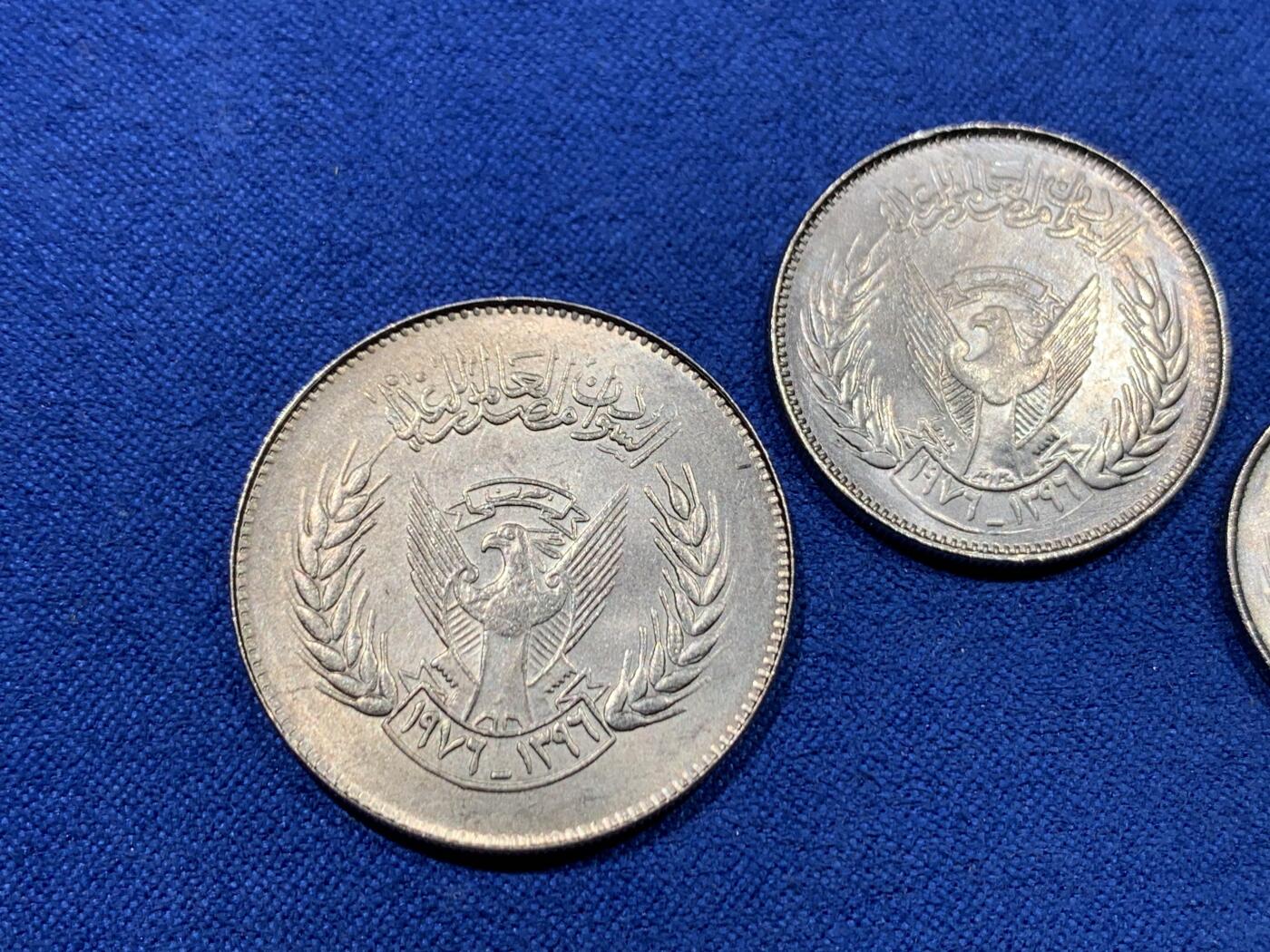 《竞宝斋》第475场 周日，周一 2场连拍 （全场包邮）欢迎送拍 三枚一组 苏丹1976年2、5、10格西 FAO 纪念币 好品