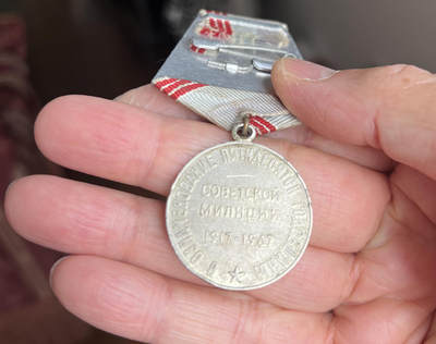 苏联纪念章 - 苏联纪念章