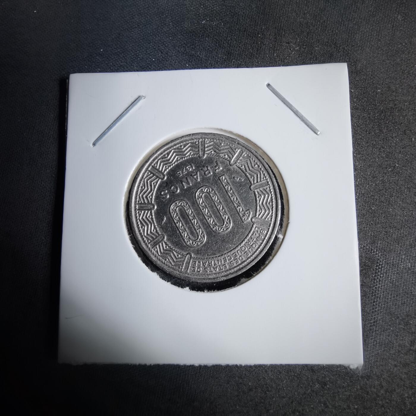 沼泽如烟--第1038场 加蓬1975年100法郎