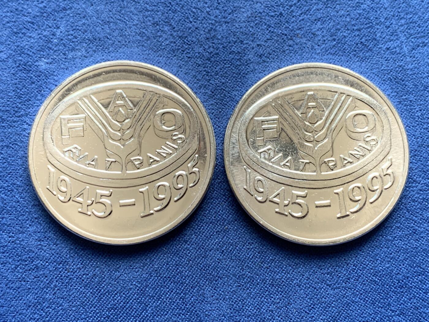 《竞宝斋》第475场 周日，周一 2场连拍 （全场包邮）欢迎送拍 两枚一组 罗马尼亚1995年联合国粮食及农业组织成立50周年100列伊纪念银币 925银 总重54.5克