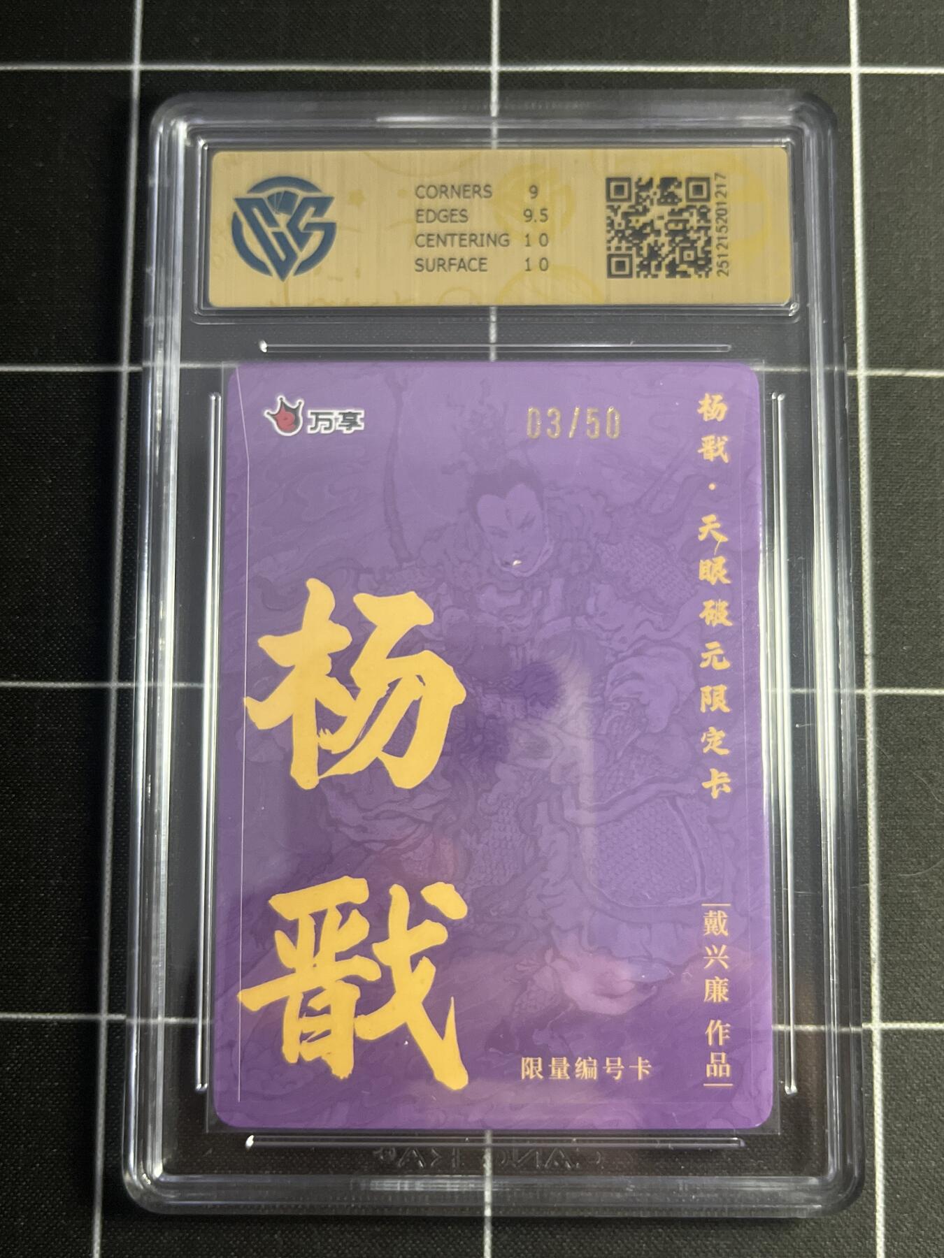 欢迎送拍、零成本上架，释放现金流，合理分配上拍卡品