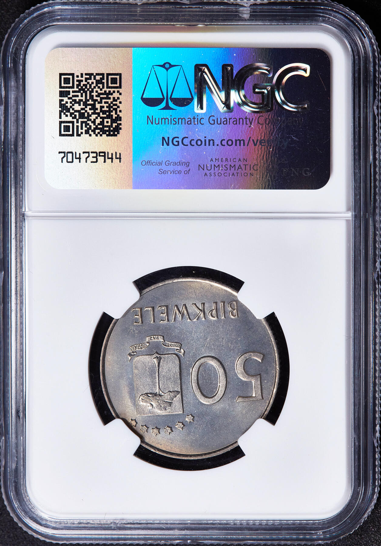 【俄甄集藏】2026年(050)04-01星期三 晚 19:30 全场包邮 赤道几内亚1980年政变首脑特奥多罗·奥比昂·恩圭马·姆巴索戈头像版1-50依库雷硬币4枚全套，NGC MS63-MS65，大量回炉销毁，好品难寻，全套MS稀有