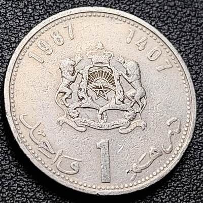 泉币菌-第217场-拍品多 请提前出价 - 摩洛哥 1迪拉姆 1987年 24mm 