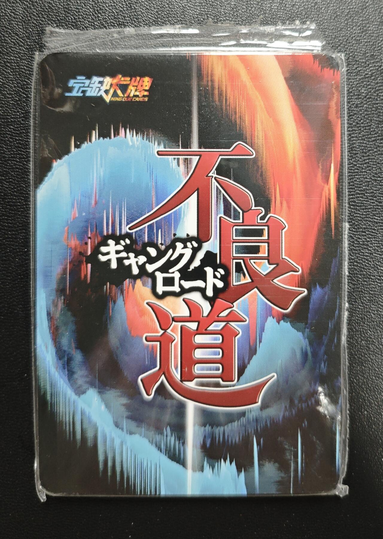 天玑星卡拍第183期《4.2周四截拍》持续收拍收评中 满赠卡需备注