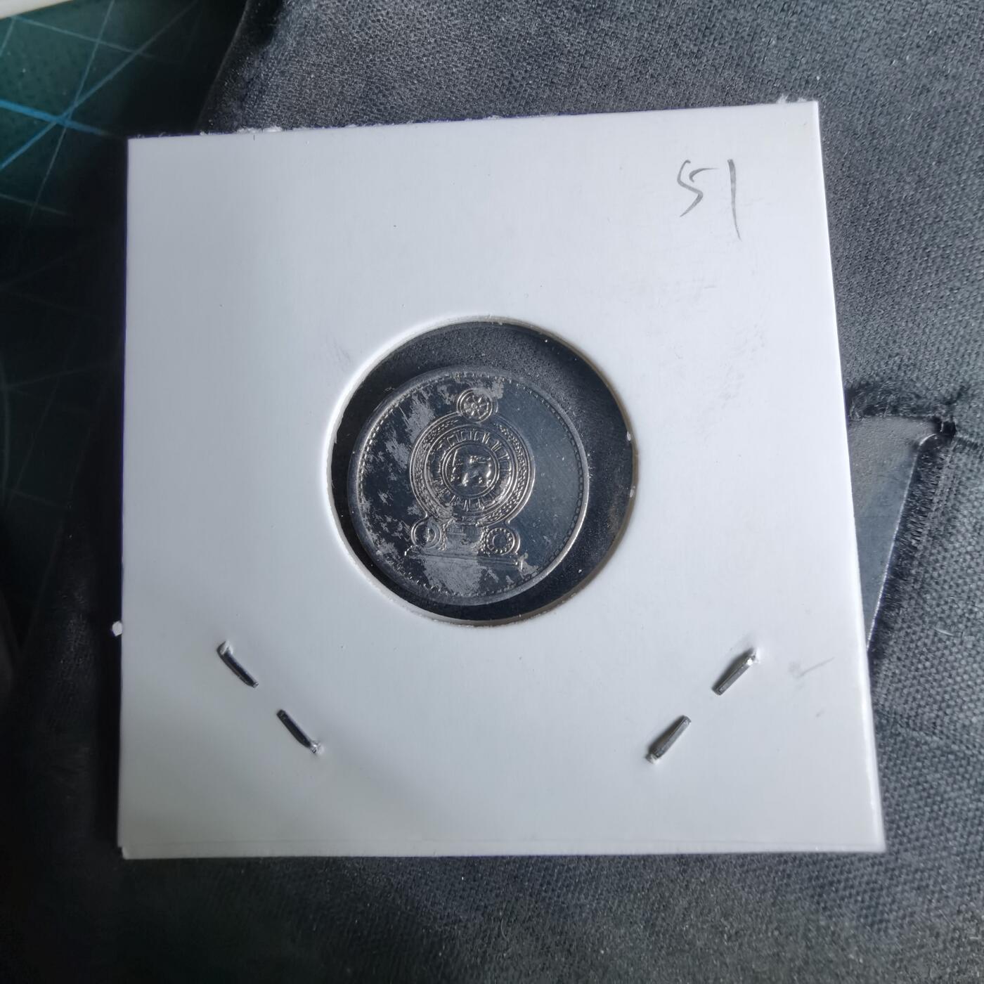 沼泽如烟--第1038场 斯里兰卡1994年一分