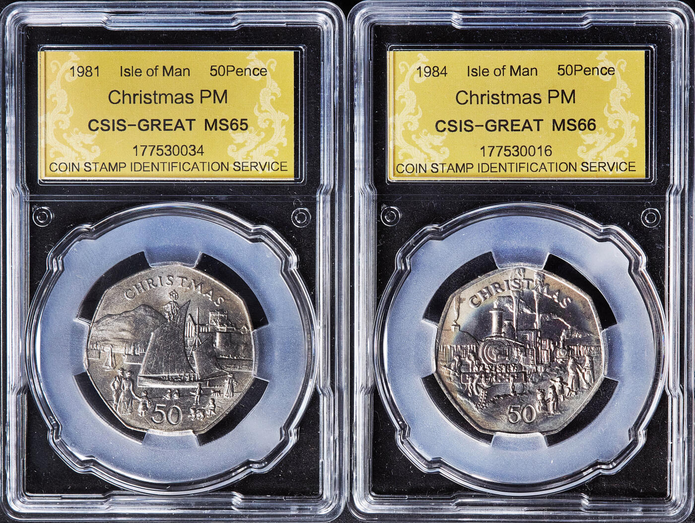 【俄甄集藏】2026年(050)04-01星期三 晚 19:30 全场包邮 英属马恩岛1980-1988年圣诞节50便士纪念币10枚一组，信泰 MS64-MS66，发行量均为30000枚