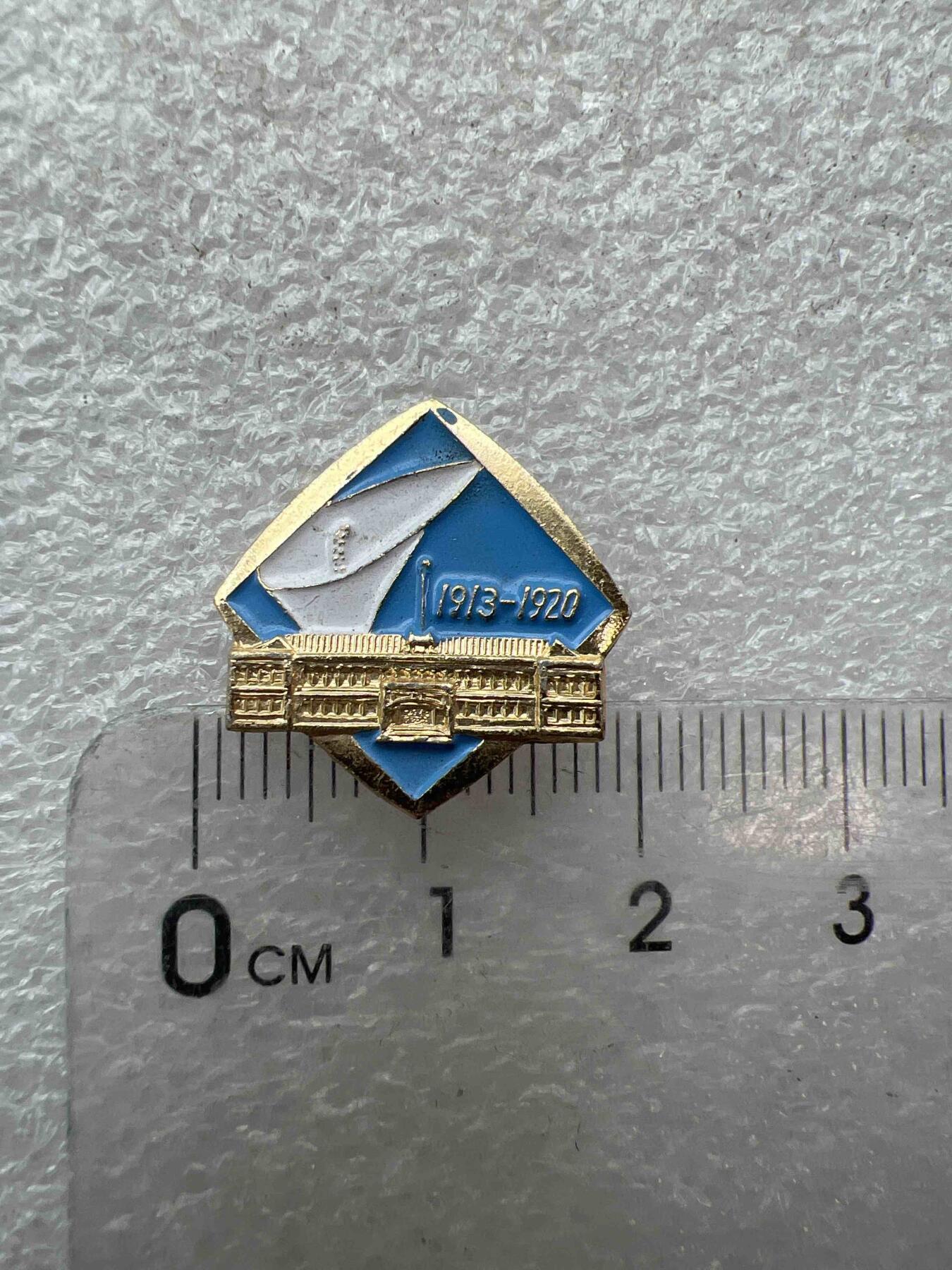 真品像章、纪念章 真品像章、纪念章