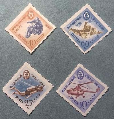 盛世勋华——号角文化勋章邮票专场拍卖第311期 - 苏联邮政1959年发行 4全新票 全苏支援陆海空志愿协会