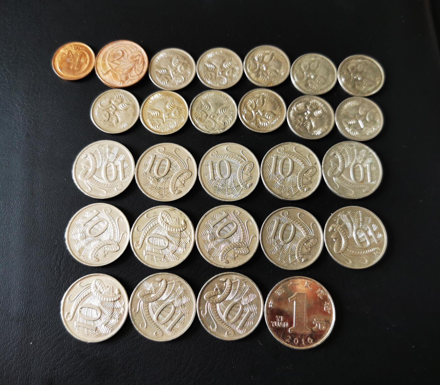 零零发外国硬币拍卖 无佣金 澳大利亚19.95元