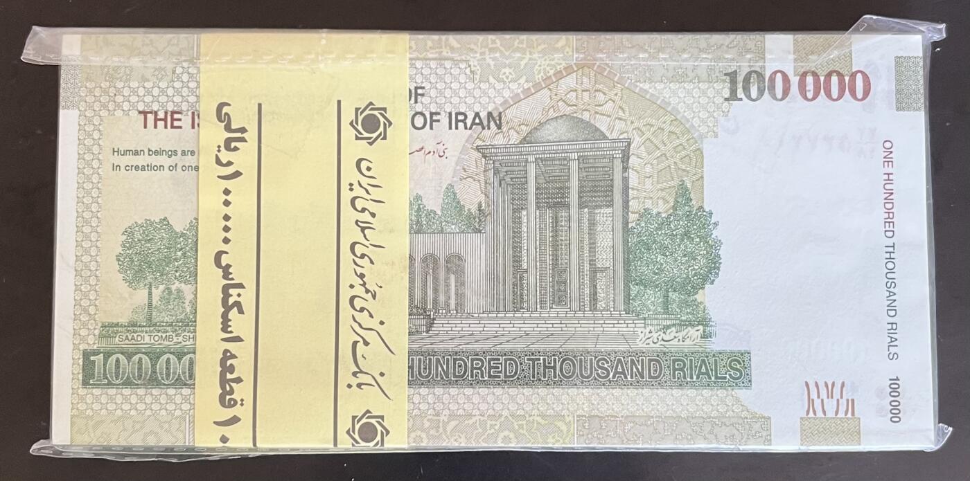 小福收藏拍卖第203期 裸钞场 本期有多张豹子号靓号 仅发行1000枚亚克力砖封蒙古20000图格里克帝国800周年纪念钞 瑞士200法郎 百慕大样钞洋葱冠全套 巴林首版大全套 卡塔尔四张套 越南 保加利亚 马其顿等多国精美纸币 伊朗 2010-2019年 100000里亚尔 b版 原封1刀 unc