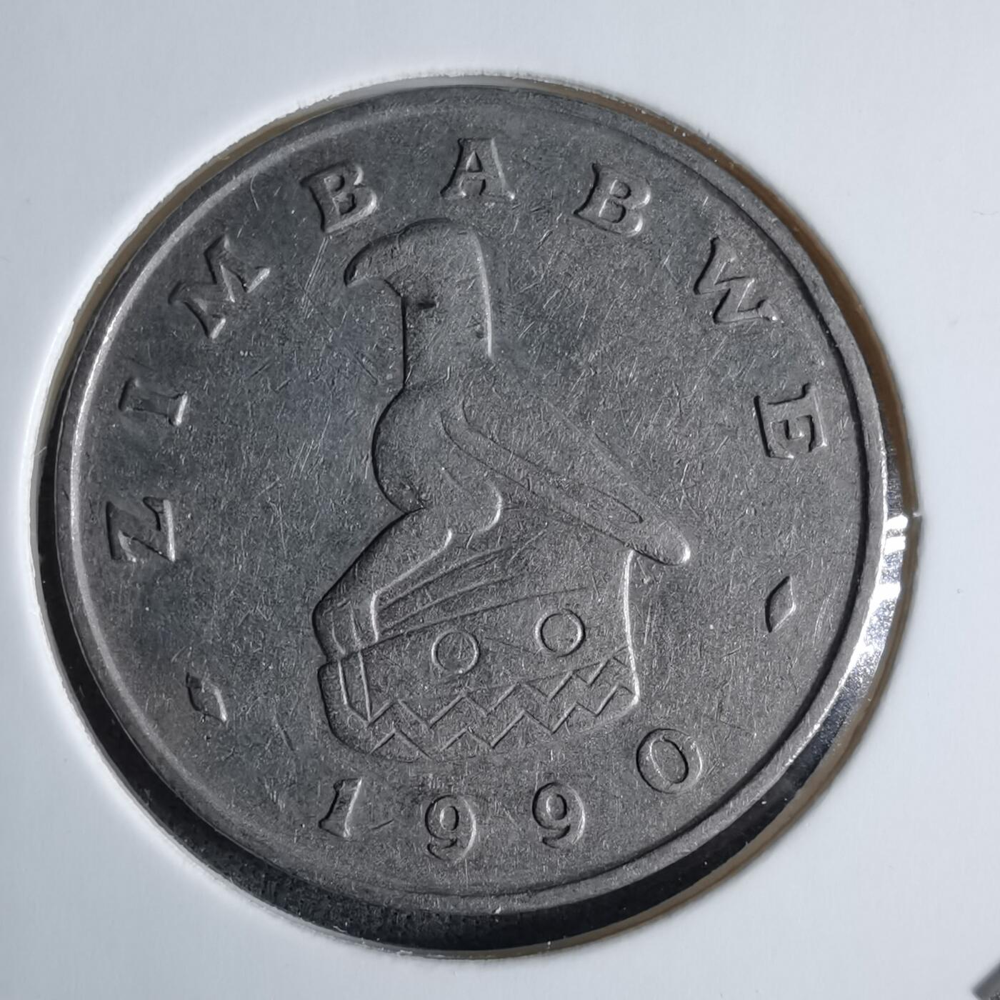 沼泽如烟--第1038场 津巴布韦1990年50分