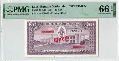 小福收藏拍卖第204期 评级币精选场 本期有 荷兰经典AA冠拿杯子的蛇 叙利亚世遗帕尔米拉古城豹子号冠军分 法国红衣主教冠军分 意大利经典达芬奇   白俄罗斯 "Millennium" 纪念版AA冠全同千位号全套  南斯拉夫铁托未发行版 美国 墨西哥 越南 法属印度支那等多国精美高分珍稀老钞精品纸币 - 老挝 1957年 20基普 美钞版 少见样钞 PMG66 EPQ 季军分