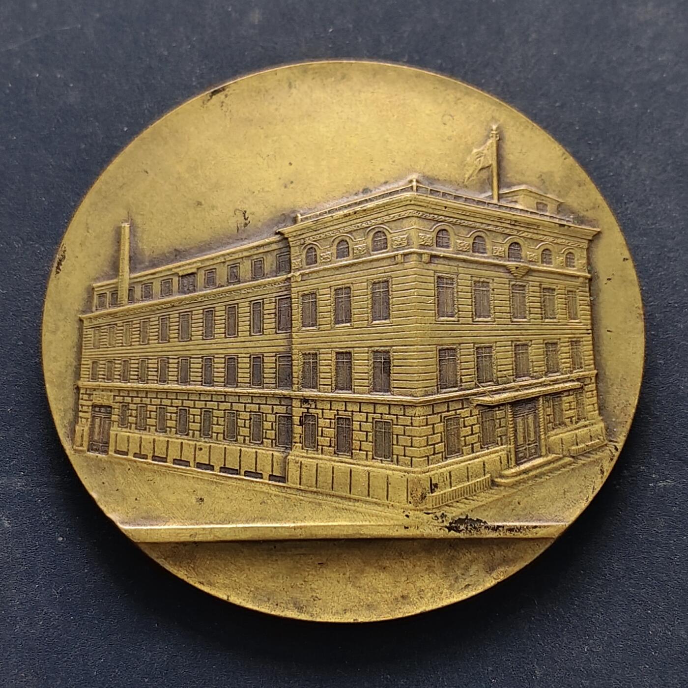 【全场包邮】纯粹捡漏拍516场【专场】 【纪念章】日本大正十五年万苹社新建筑落成纪念章