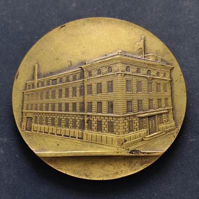 【全场包邮】纯粹捡漏拍516场【专场】 - 【纪念章】日本大正十五年万苹社新建筑落成纪念章