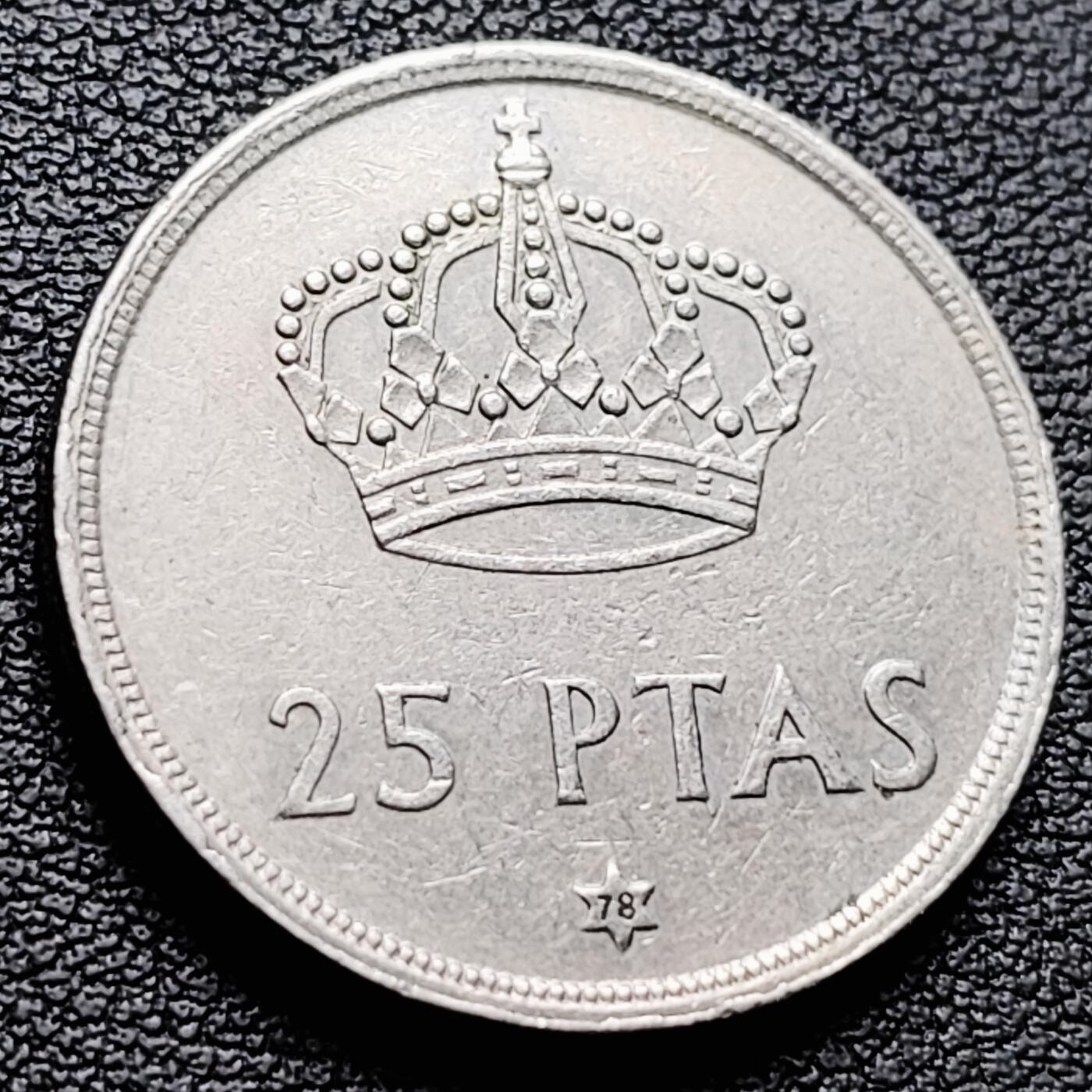 泉币菌-第217场-拍品多 请提前出价 。