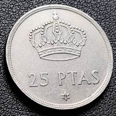 泉币菌-第217场-拍品多 请提前出价 - 1975年 西班牙 胡安·卡洛斯一世 25比塞塔 铜镍币  直径27.00mm