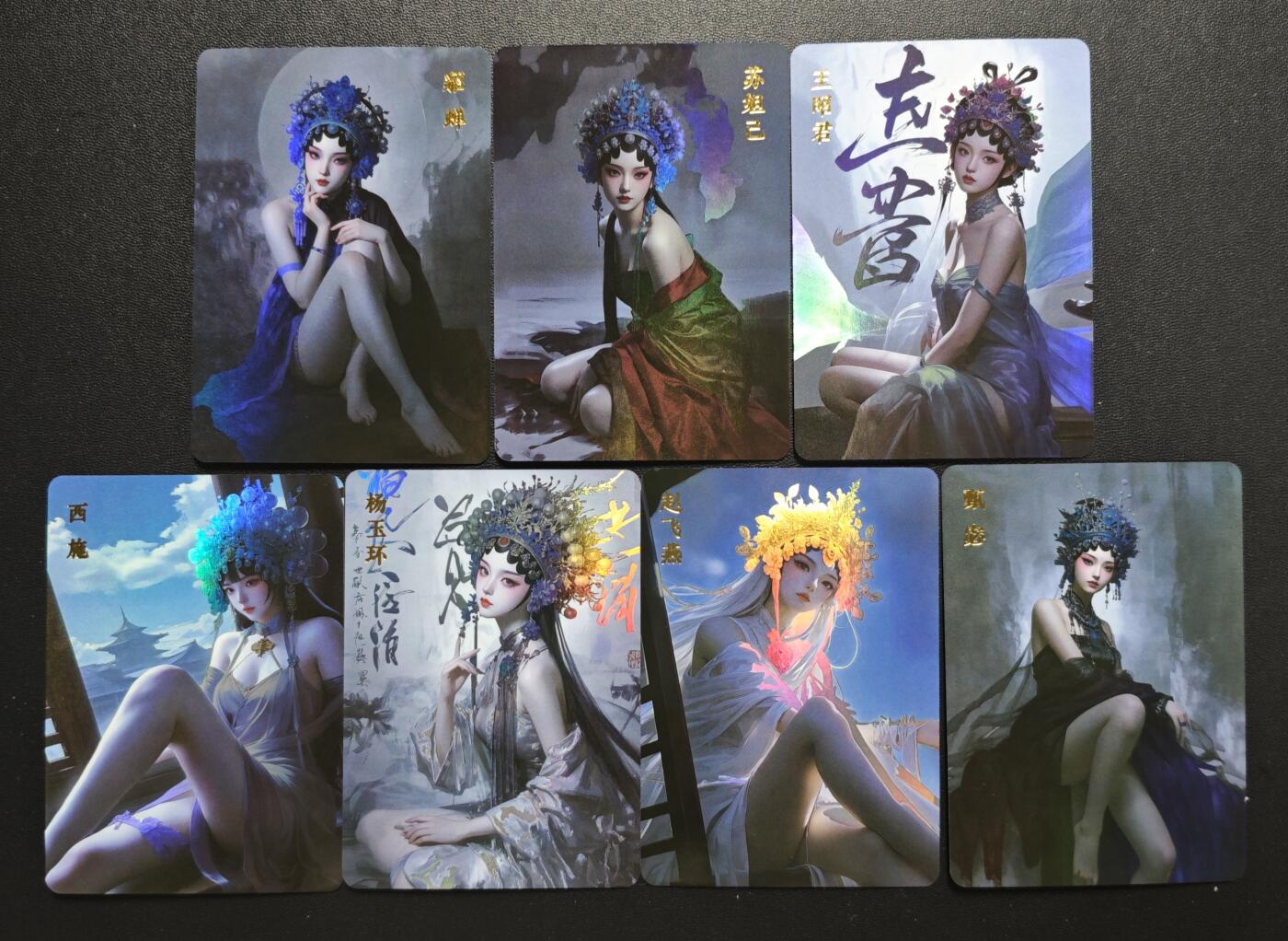 天玑星卡拍第183期《4.2周四截拍》持续收拍收评中 满赠卡需备注