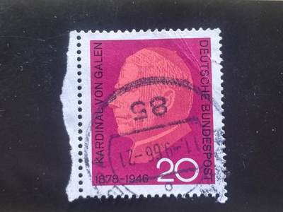 邮泉阁邮票限时拍卖第一拍 德国邮票1（邮票在国外） - 14