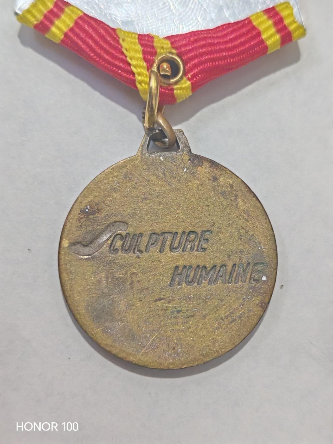 纪念章/纪念币 Sculpture Humaine