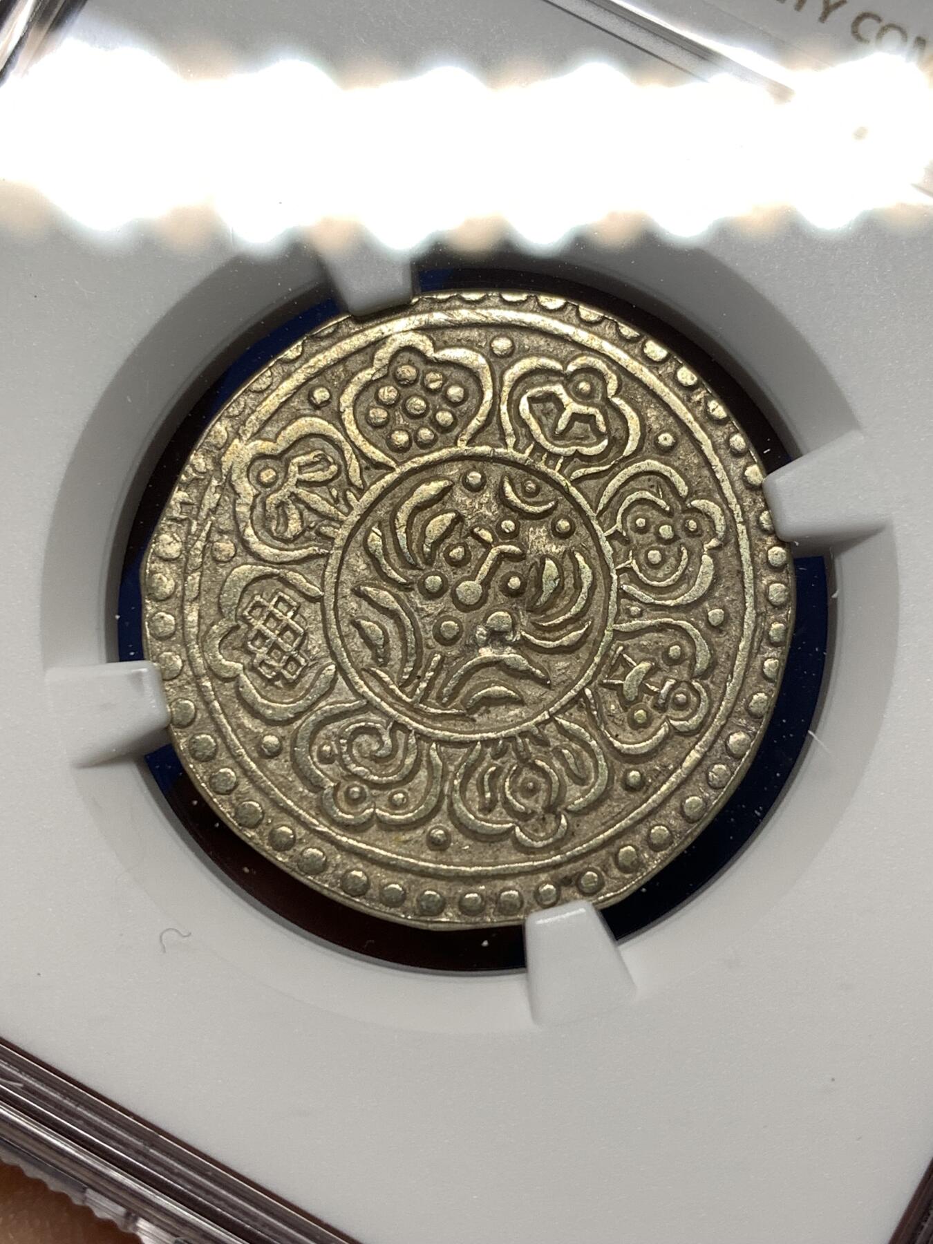 《竞宝斋》第475场 周日，周一 2场连拍 （全场包邮）欢迎送拍 新鲜出炉 NGC AU50 西藏甘丹唐嘎 L&M-632 Type F，状态一流！币面干净，无清洗无修补，百年原味温润老包浆，层次自然，图文立体，收藏佳品