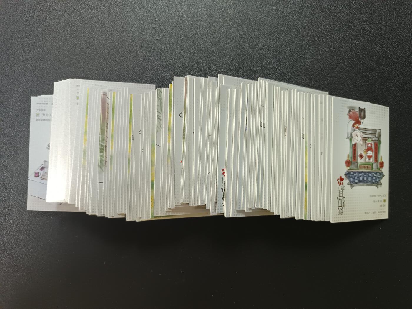 天玑星卡拍第182期《3.30周一截拍》持续收拍收评中 满赠卡需备注