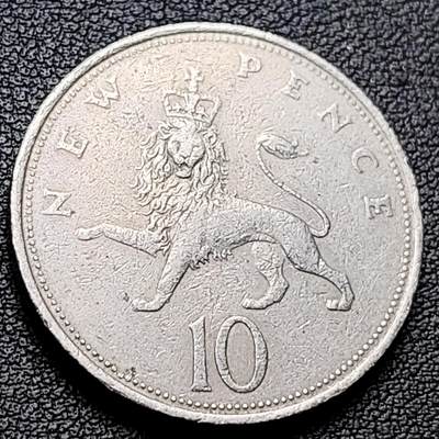 泉币菌-第217场-拍品多 请提前出价 - 英国大镍币 英国1969年 10便士铜镍币 28.5mm 伊丽莎白二世女王 皇冠狮子