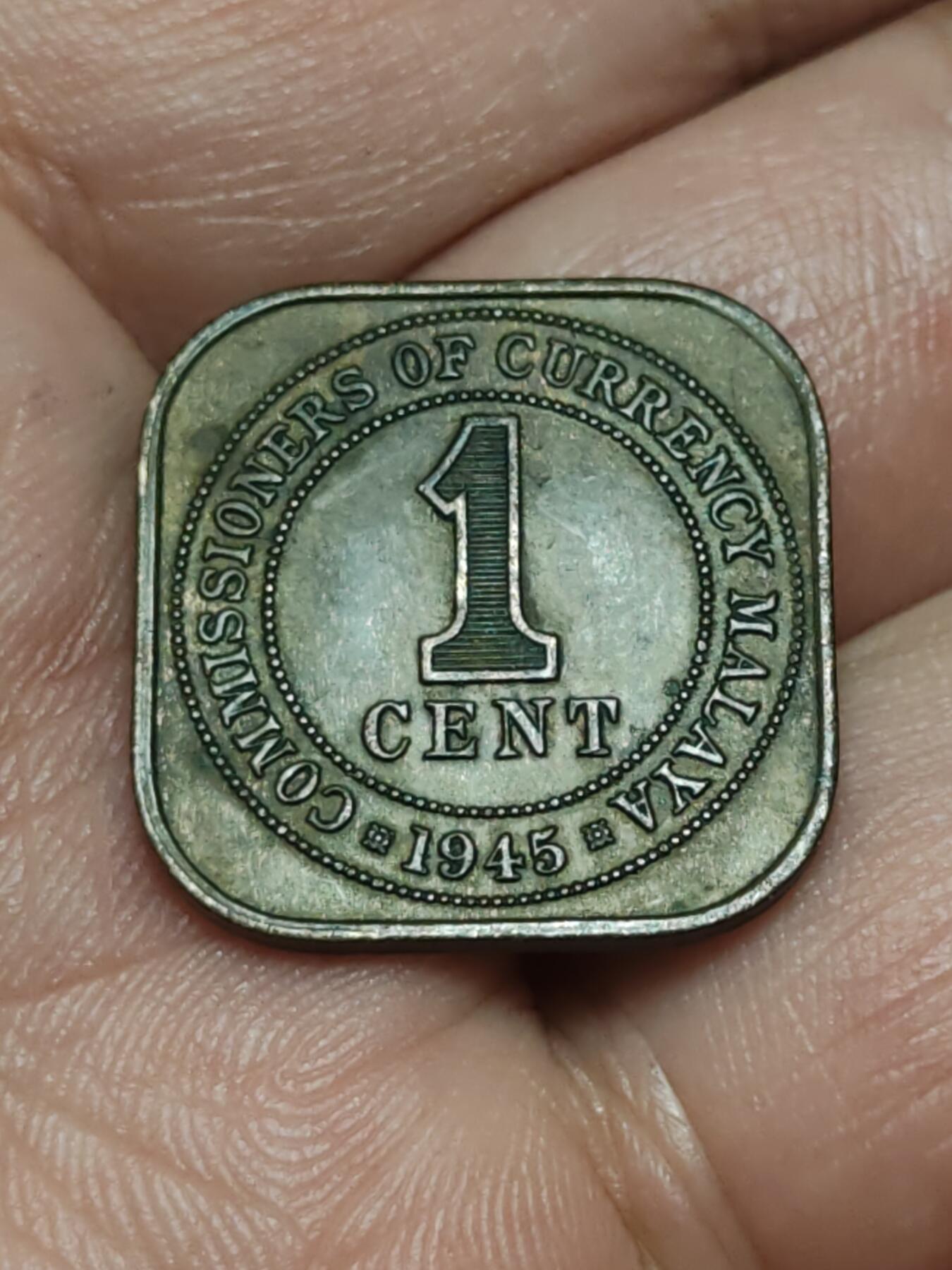 2026年第三十八场(总第二百零七场）外国好品散币场(免佣金) 英属马来亚1945年1分(乔治六世第二版关门年)