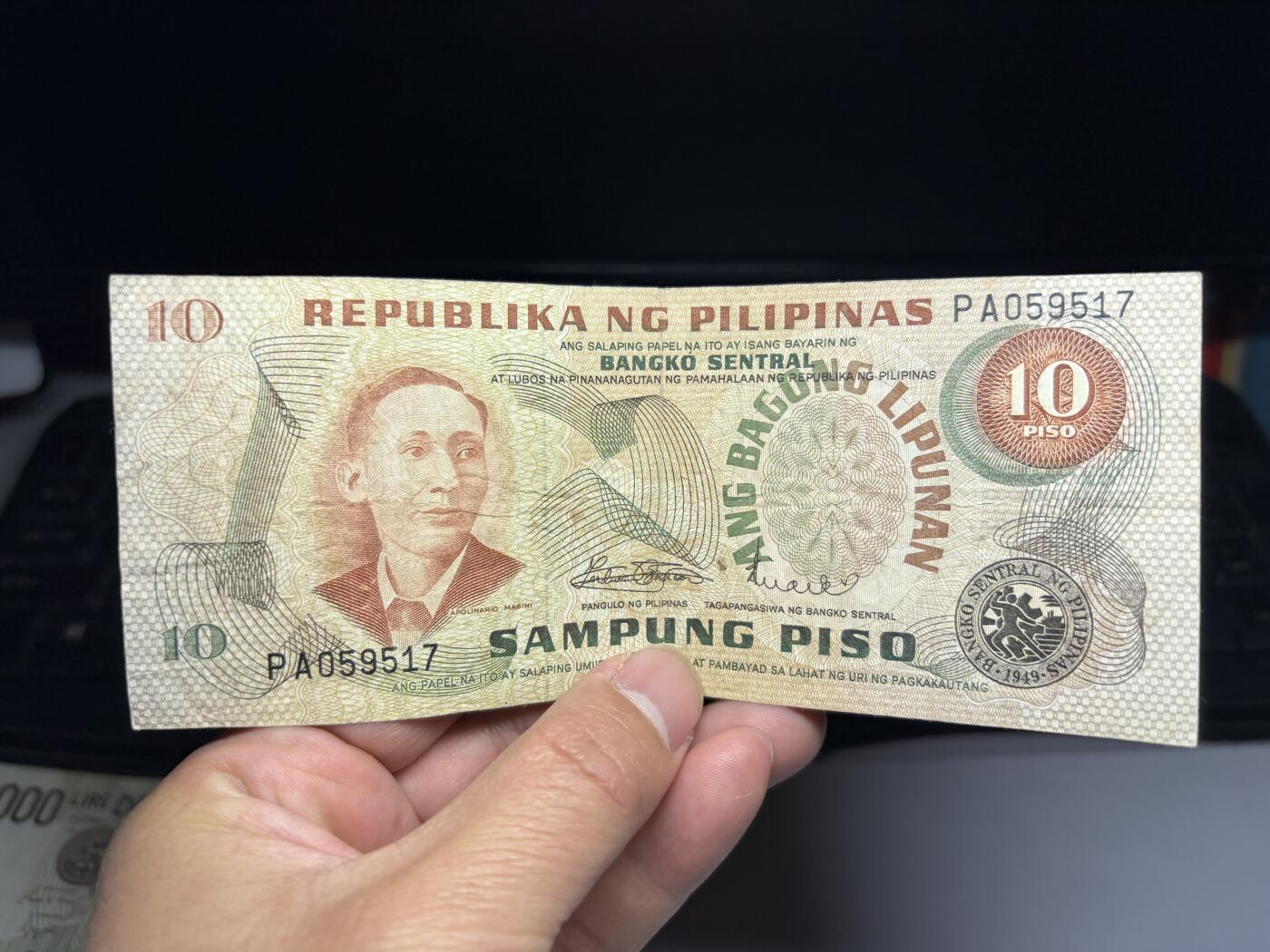 2026年集古藏今外币拍卖第三期-第10场—（总第320拍-纸币专场），本期拍完结算一次，发货时间2-3天，休息几天后继续新的一期拍卖。