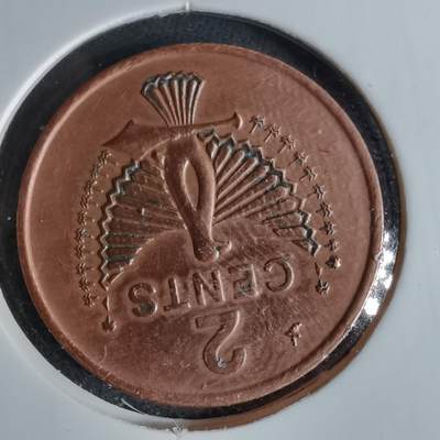 沼泽如烟--第1038场 - 所罗门1987年二分