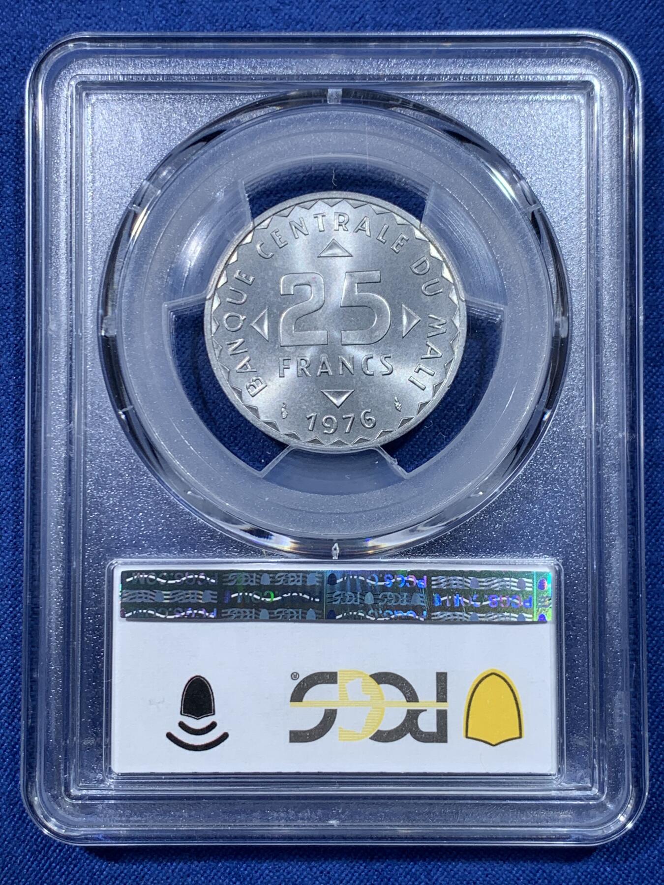 《竞宝斋》第475场 周日，周一 2场连拍 （全场包邮）欢迎送拍