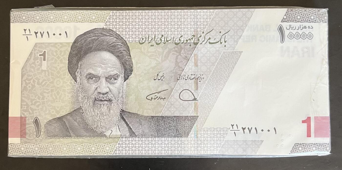 小福收藏拍卖第203期 裸钞场 本期有多张豹子号靓号 仅发行1000枚亚克力砖封蒙古20000图格里克帝国800周年纪念钞 瑞士200法郎 百慕大样钞洋葱冠全套 巴林首版大全套 卡塔尔四张套 越南 保加利亚 马其顿等多国精美纸币 伊朗 2022年 10000里亚尔 原封1刀 unc