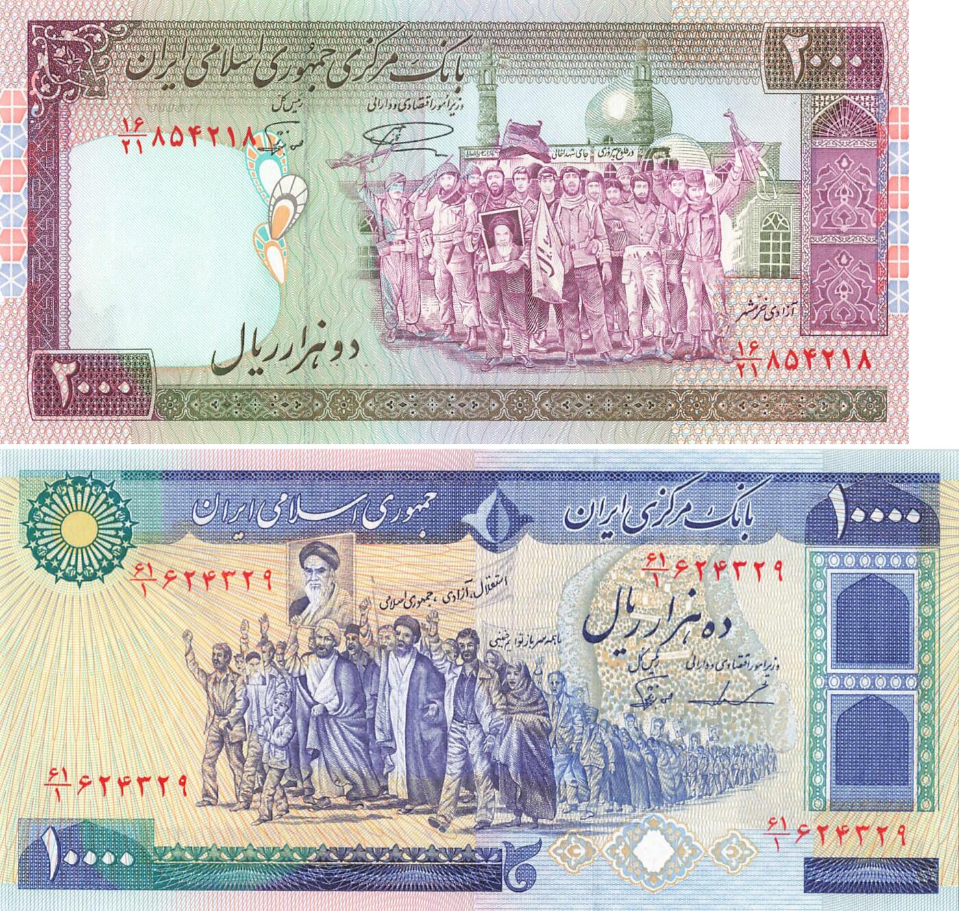 小福收藏拍卖第203期 裸钞场 本期有多张豹子号靓号 仅发行1000枚亚克力砖封蒙古20000图格里克帝国800周年纪念钞 瑞士200法郎 百慕大样钞洋葱冠全套 巴林首版大全套 卡塔尔四张套 越南 保加利亚 马其顿等多国精美纸币 伊朗 1981年 10000+1986-2005年 2000里亚尔 1组2张 unc