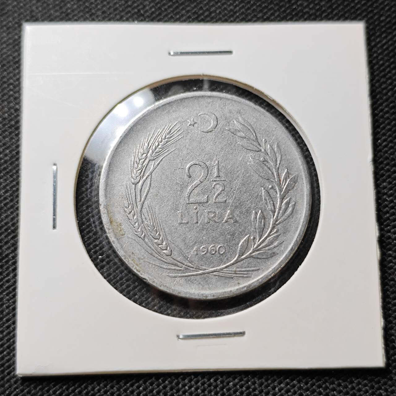 KK钱币收藏小铺  第412期 2月预留时间 周末发货 1960土耳其2.5里拉