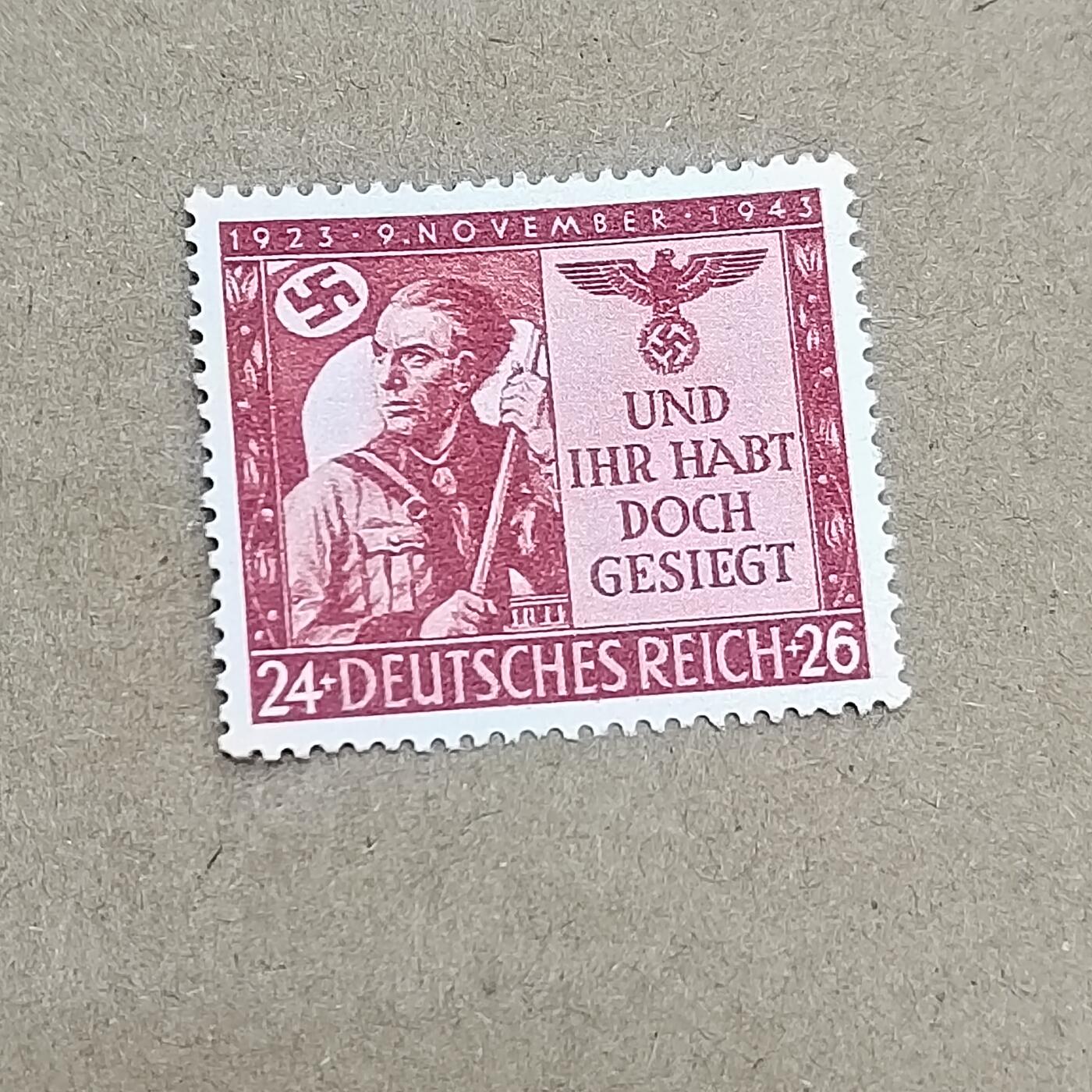 PCAI钱币  29-791  钱币小专场 德国邮票