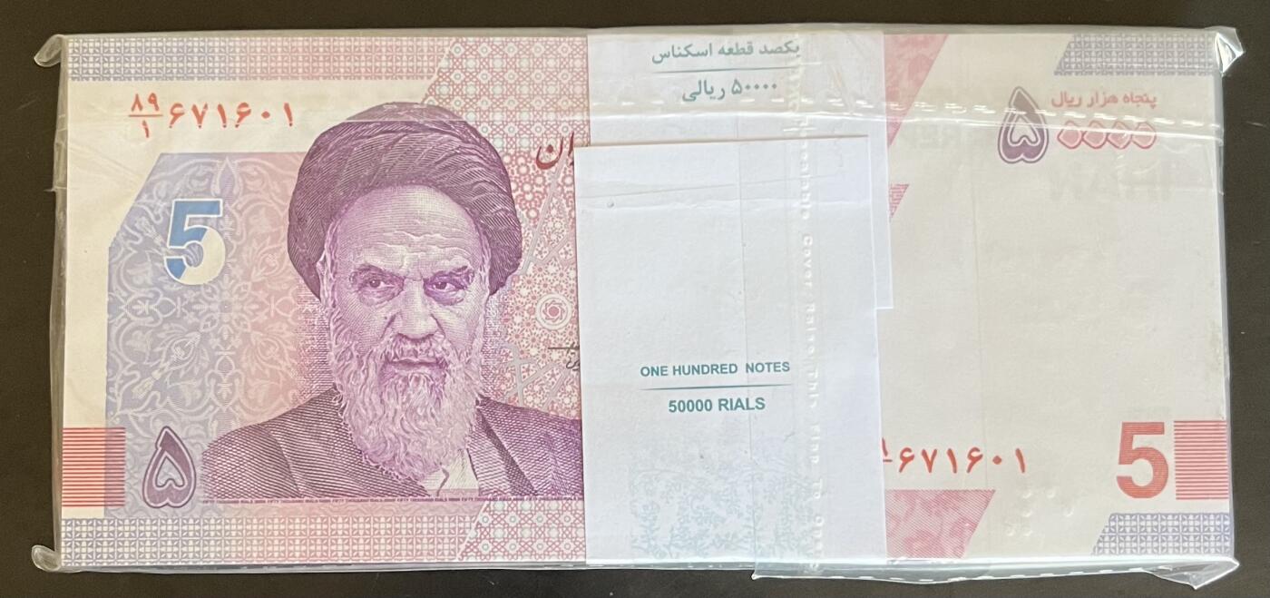 小福收藏拍卖第203期 裸钞场 本期有多张豹子号靓号 仅发行1000枚亚克力砖封蒙古20000图格里克帝国800周年纪念钞 瑞士200法郎 百慕大样钞洋葱冠全套 巴林首版大全套 卡塔尔四张套 越南 保加利亚 马其顿等多国精美纸币 伊朗 2021-2022年 50000里亚尔 原封1刀 unc