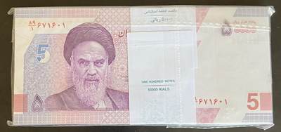 小福收藏拍卖第203期 裸钞场 本期有多张豹子号靓号 仅发行1000枚亚克力砖封蒙古20000图格里克帝国800周年纪念钞 瑞士200法郎 百慕大样钞洋葱冠全套 巴林首版大全套 卡塔尔四张套 越南 保加利亚 马其顿等多国精美纸币 - 伊朗 2021-2022年 50000里亚尔 原封1刀 unc