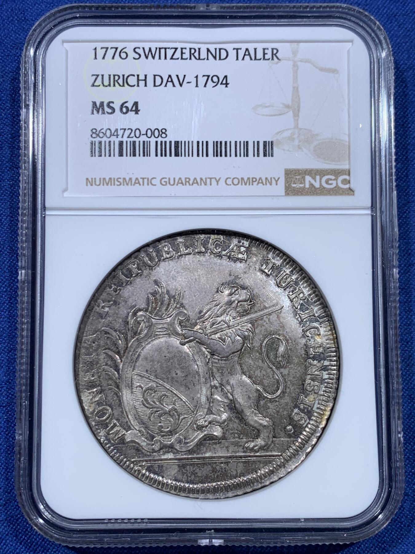 《竞宝斋》第475场 周日，周一 2场连拍 （全场包邮）欢迎送拍